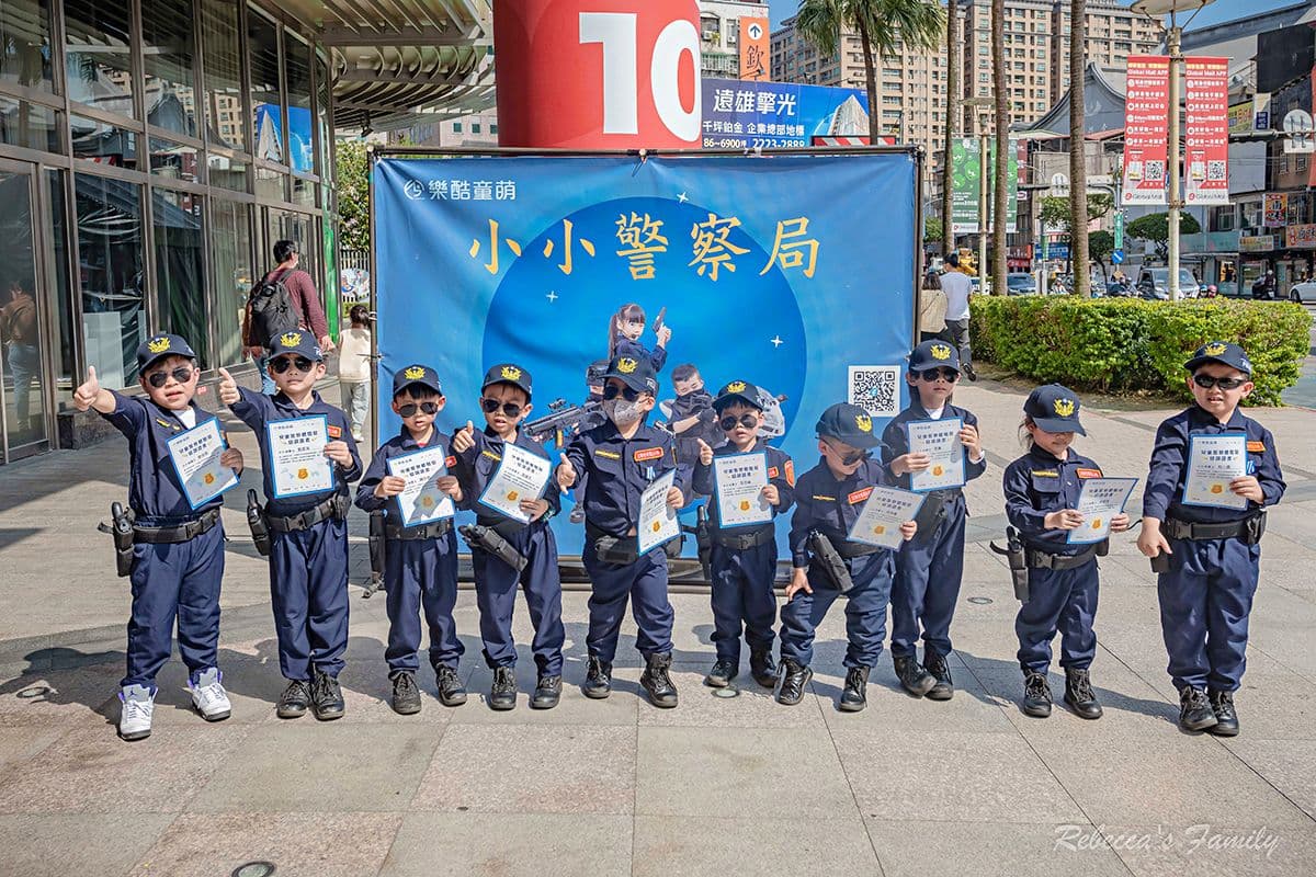 體驗１日小小警察！模擬開槍射擊、騎重機、指揮交通帥翻，職人體驗營快報名