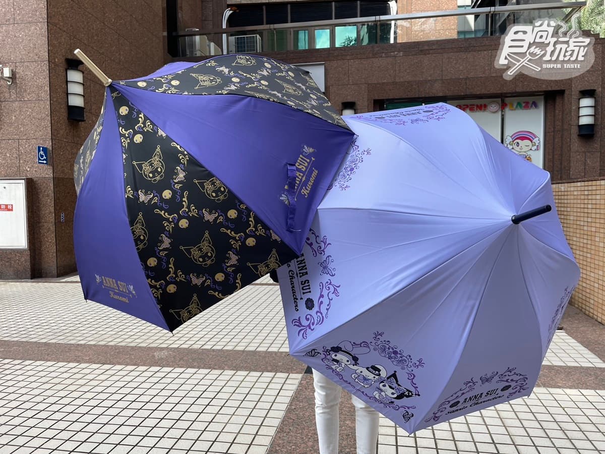 7-11「ANNA SUI三麗鷗集點」太燒!酷洛米+美樂蒂娃娃、大耳狗包20款開箱 7-11「ANNA SUI三麗鷗集點」太燒!酷洛米+美樂蒂娃娃、大耳狗包20款開箱
