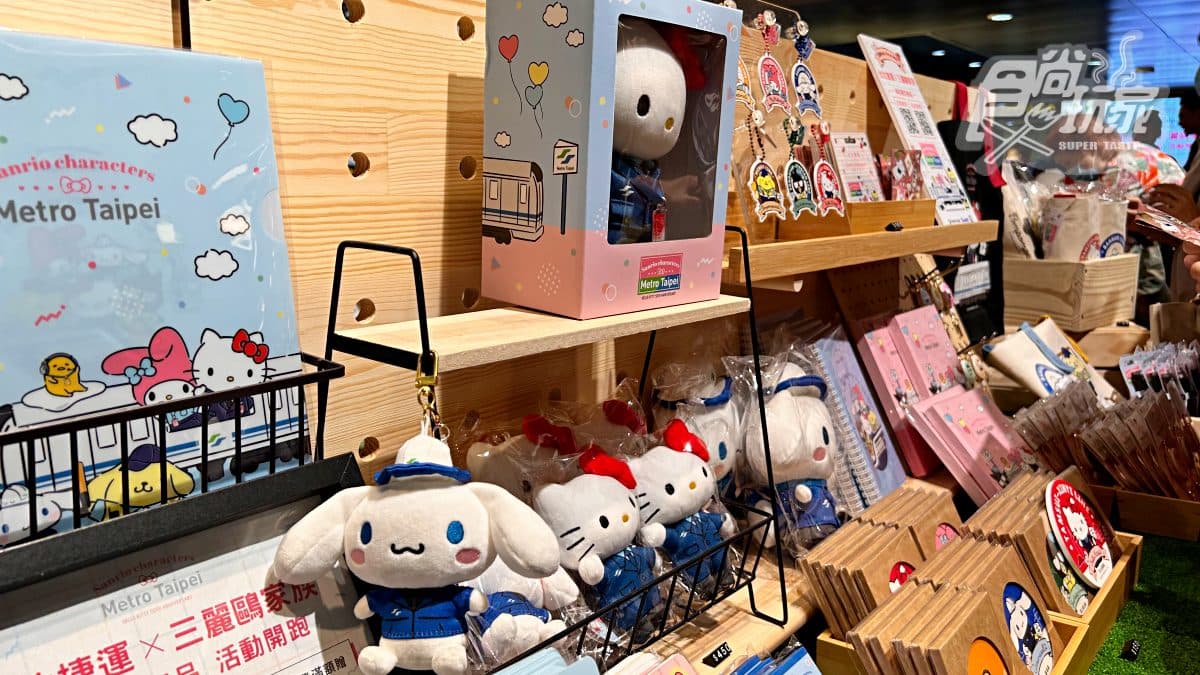 Hello Kitty出沒北捷!「三麗鷗彩繪列車」今可愛啟航,66款聯名周邊一次買爆 Hello Kitty出沒北捷!「三麗鷗彩繪列車」今可愛啟航,66款聯名周邊一次買爆
