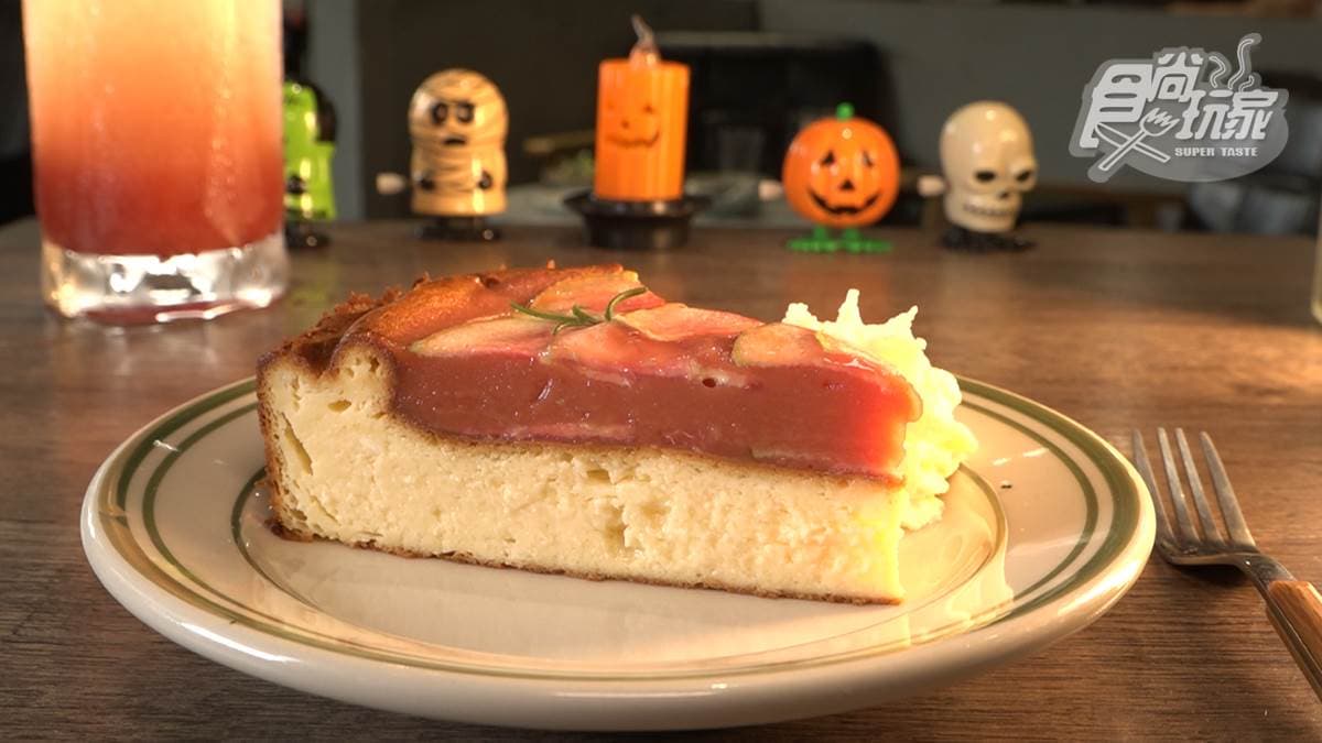 「紅心芭樂巴斯克」是店裡研發出的獨家口味。