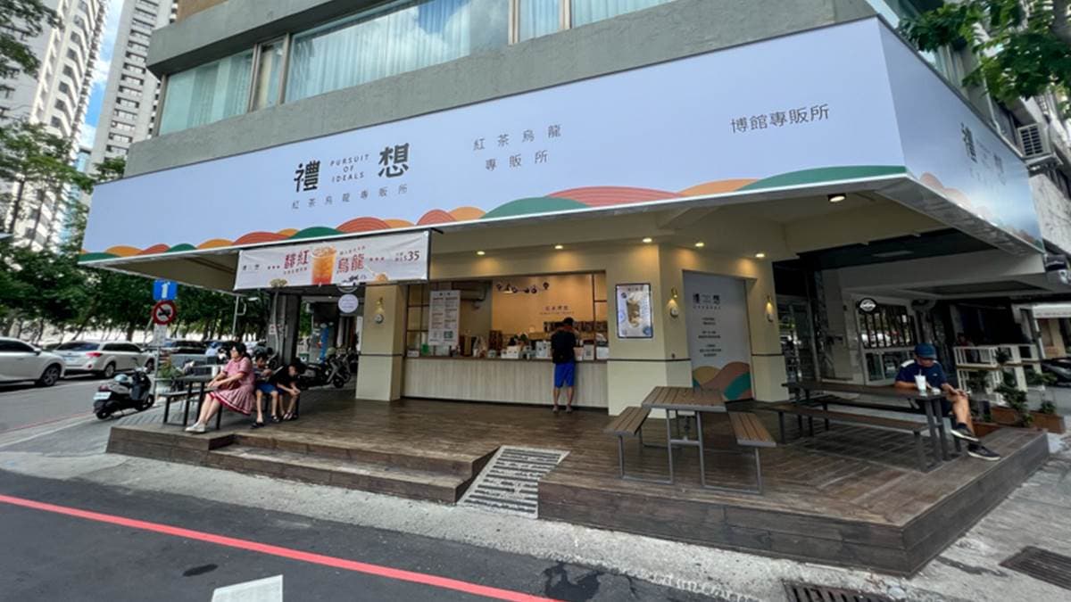 店址鄰近台中科博館，很多遊客逛完科博館都會順路買來喝。（圖片來源：花露露 の花花世界）