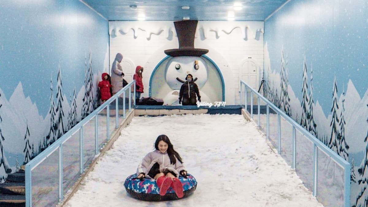 芭達雅冰雪世界