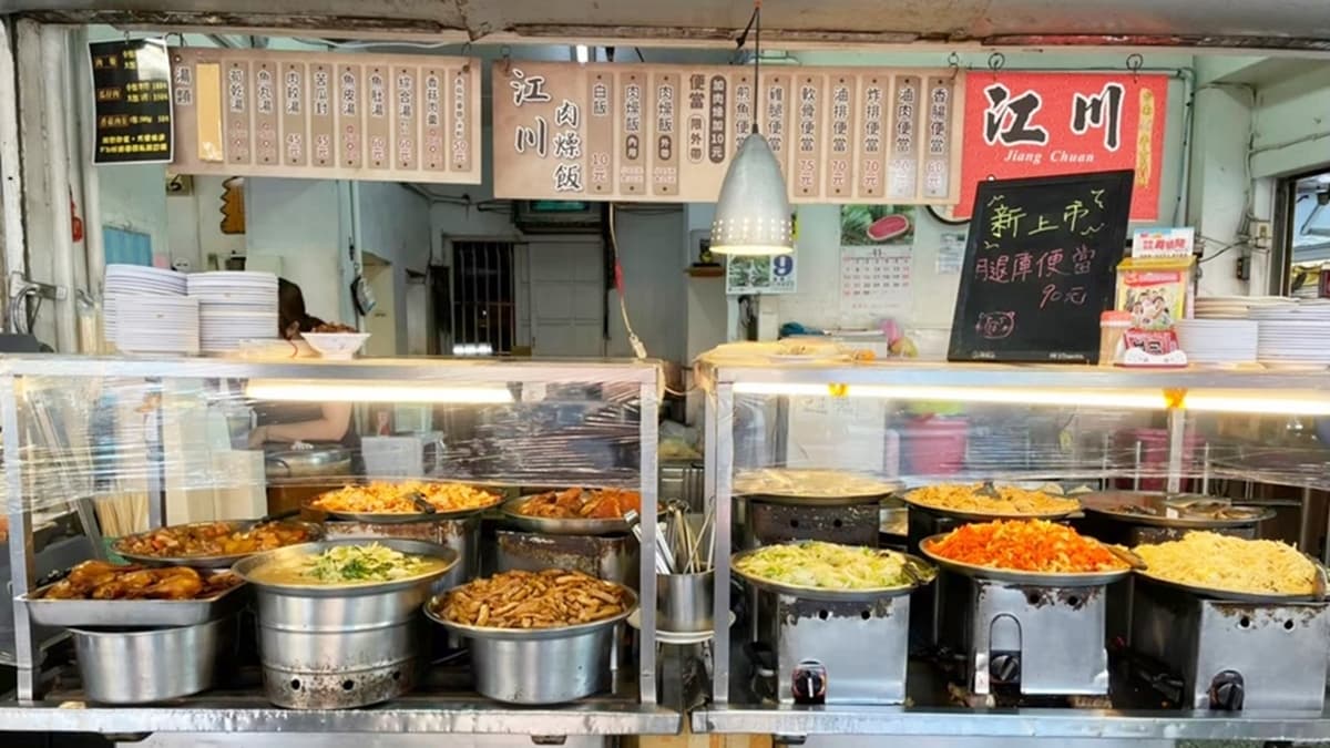 「江川肉燥飯」開業至今已超過一甲子。（圖片來源：熱血玩台南。跳躍新世界）
