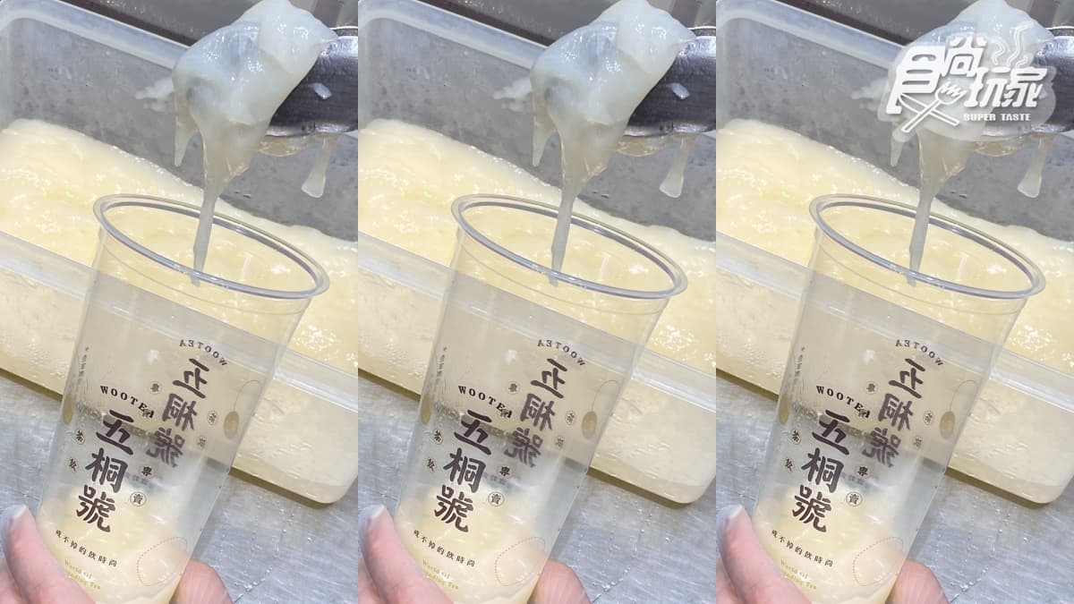五桐號「多多綠2.0」狂開喝!全台首創「多多粉粿」3飲品,1公升大瓶裝爽喝 五桐號「多多綠2.0」狂開喝!全台首創「多多粉粿」3飲品,1公升大瓶裝爽喝