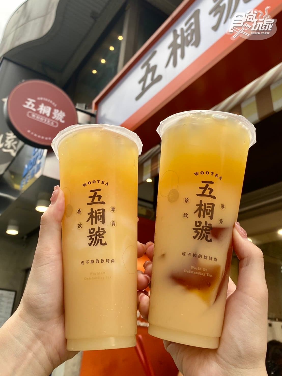 五桐號「多多綠2.0」狂開喝!全台首創「多多粉粿」3飲品,1公升大瓶裝爽喝 五桐號「多多綠2.0」狂開喝!全台首創「多多粉粿」3飲品,1公升大瓶裝爽喝