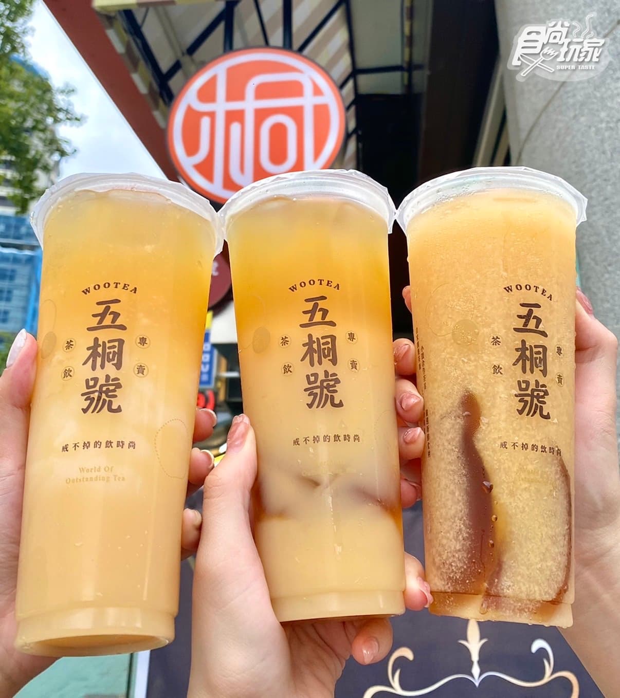 五桐號「多多綠2.0」狂開喝!全台首創「多多粉粿」3飲品,1公升大瓶裝爽喝 五桐號「多多綠2.0」狂開喝!全台首創「多多粉粿」3飲品,1公升大瓶裝爽喝