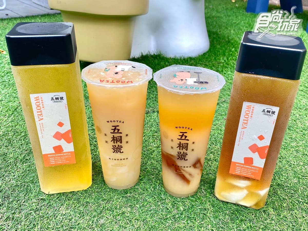 五桐號「多多綠2.0」狂開喝!全台首創「多多粉粿」3飲品,1公升大瓶裝爽喝 五桐號「多多綠2.0」狂開喝!全台首創「多多粉粿」3飲品,1公升大瓶裝爽喝