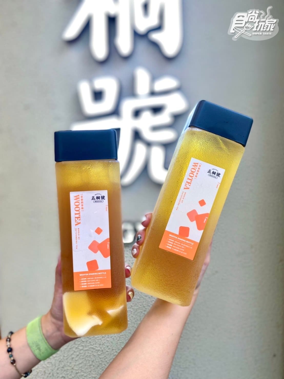 五桐號「多多綠2.0」狂開喝!全台首創「多多粉粿」3飲品,1公升大瓶裝爽喝 五桐號「多多綠2.0」狂開喝!全台首創「多多粉粿」3飲品,1公升大瓶裝爽喝