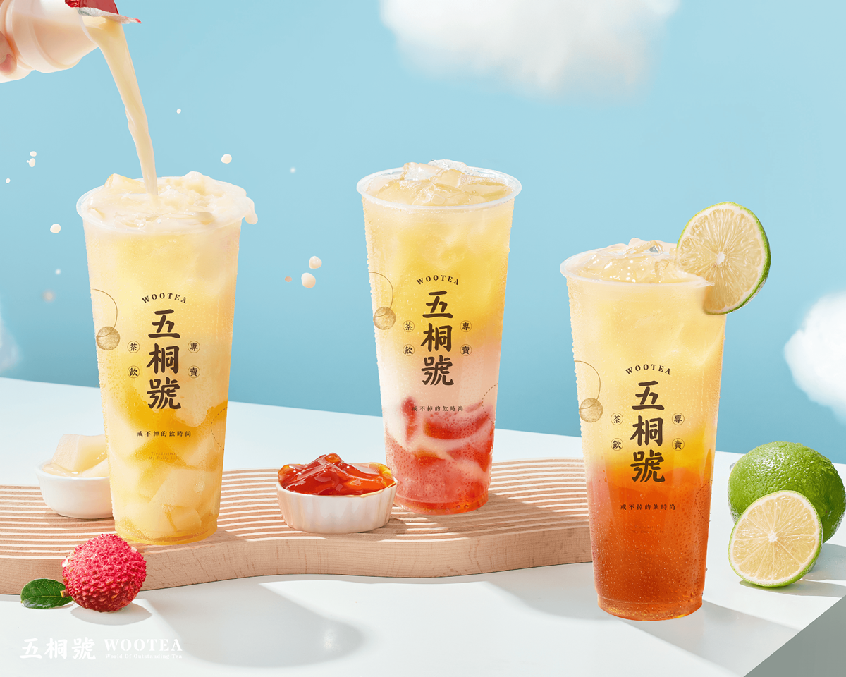 【五桐號菜單推薦】08. 青檸多多凍飲