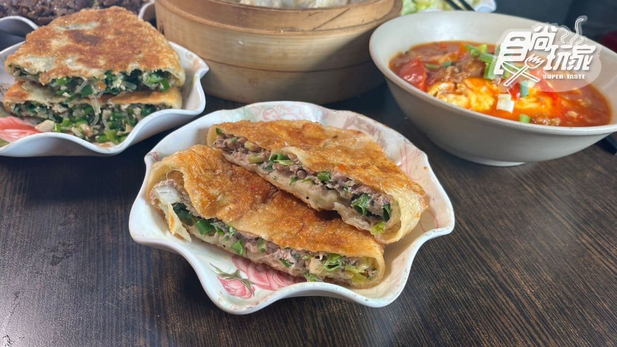 大好吃蔥肉餅