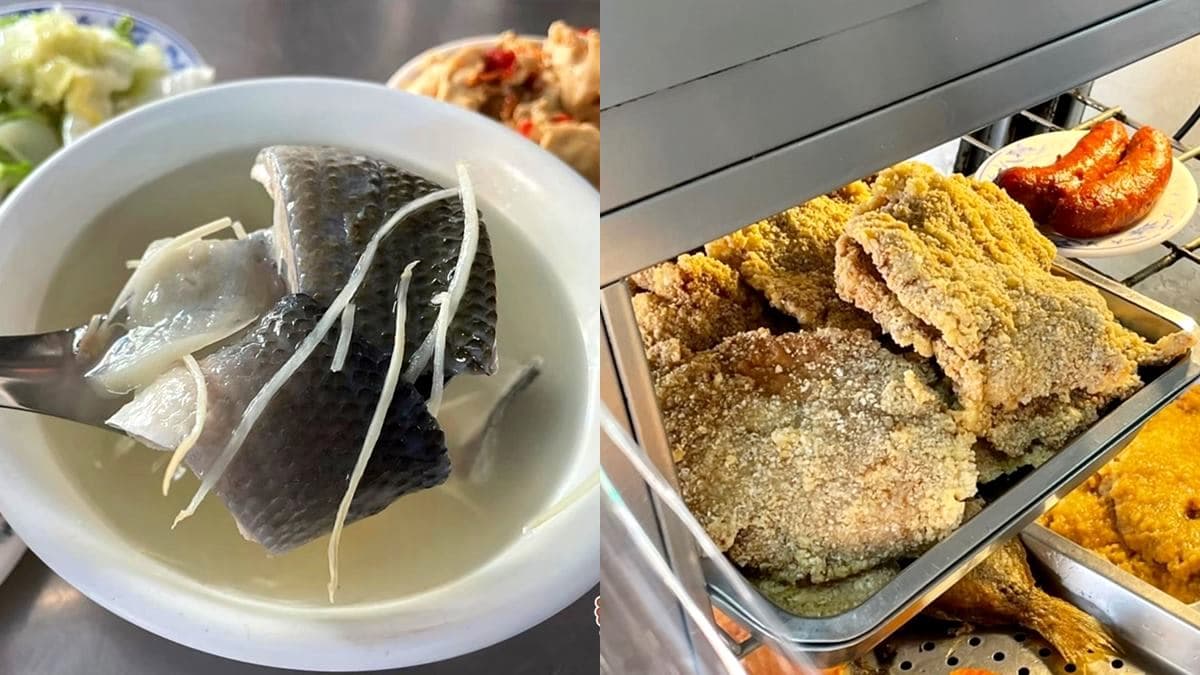 台南肉燥飯