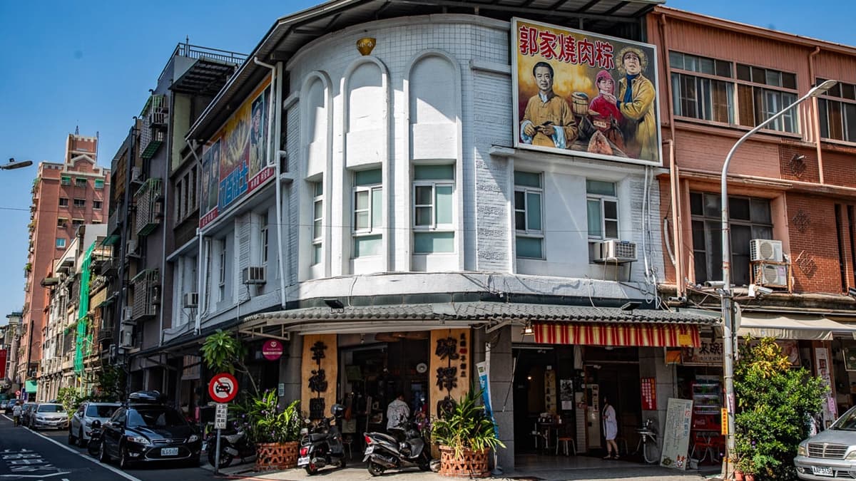 店家在地經營已超過70年，是擁有萬則好評的老字號。（圖片來源：大手牽小手。玩樂趣）