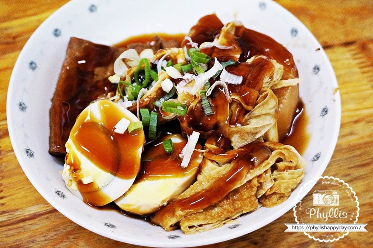 桃園在地人激推!龍潭客家味「榨菜肉絲麵」鹹香唰嘴,10元滷味CP值超高 桃園在地人激推!龍潭客家味「榨菜肉絲麵」鹹香唰嘴,10元滷味CP值超高