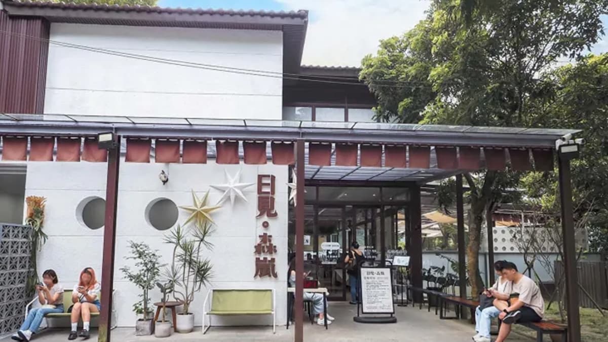 「日見森嵐」成為IG打卡暴紅的景觀咖啡廳。（圖片來源：蔣妮の冰斗人生）