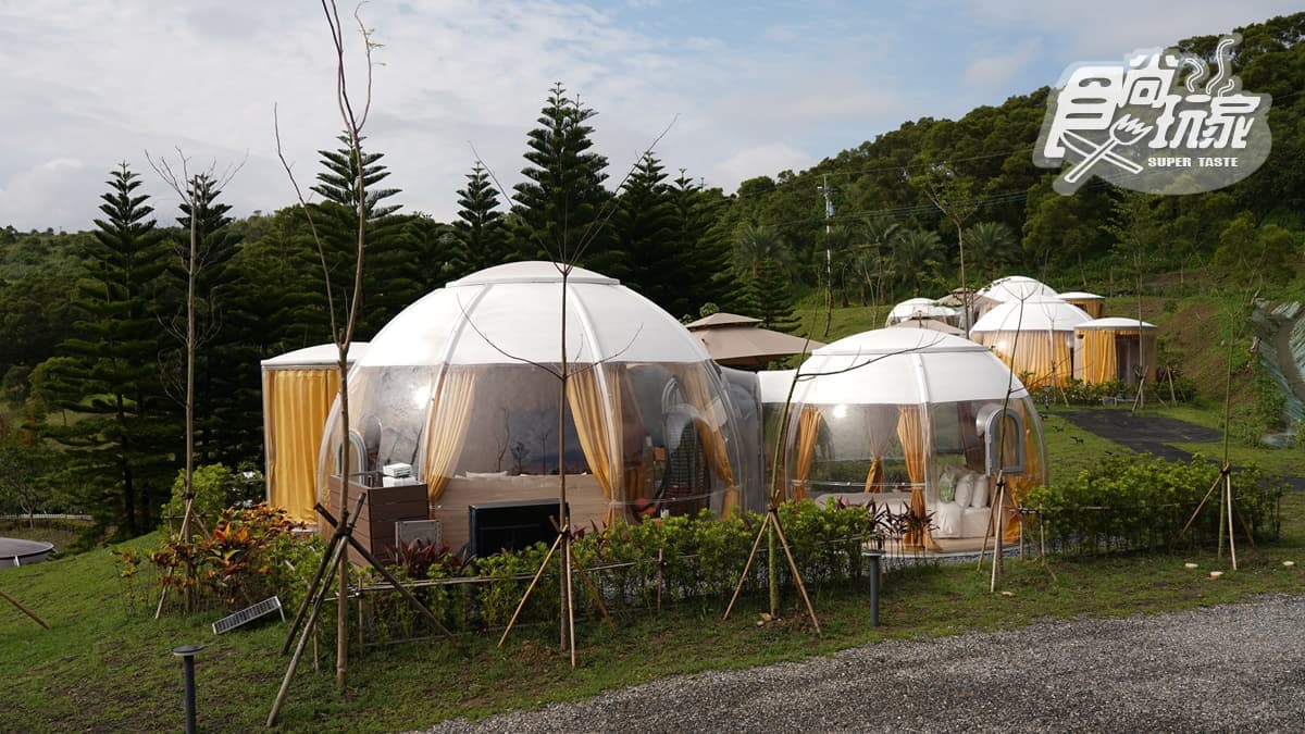 【獨家】送免費住宿+豪華早餐!全台最大露營區打卡絕美玻璃屋、爽吃馬辣火鍋(中獎公布) 【獨家】送免費住宿+豪華早餐!全台最大露營區打卡絕美玻璃屋、爽吃馬辣火鍋(中獎公布)