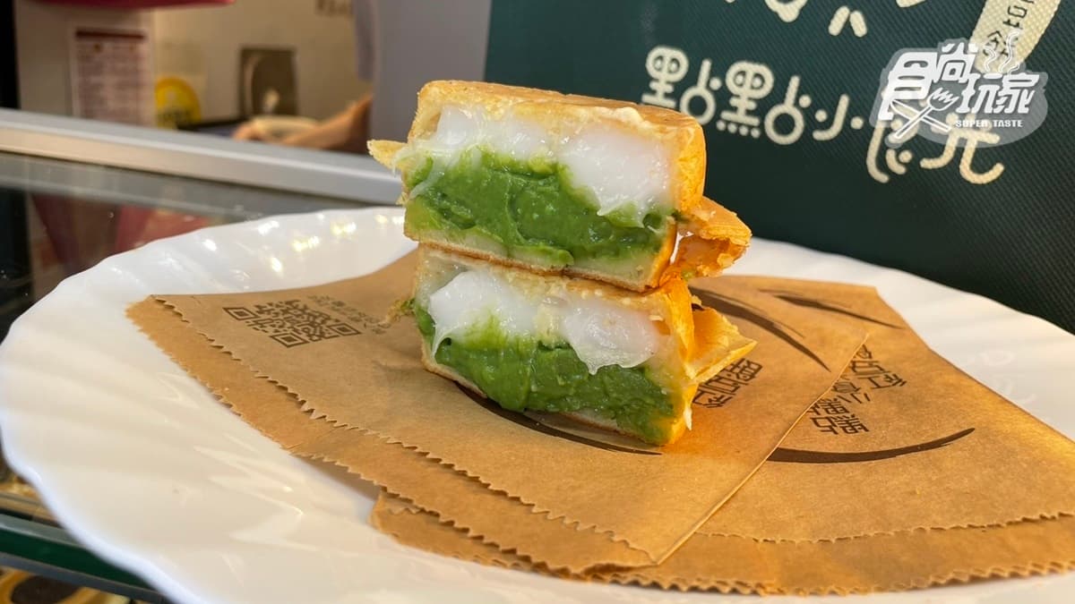 「抹茶白玉麻吉」茶味很濃郁，也很香。