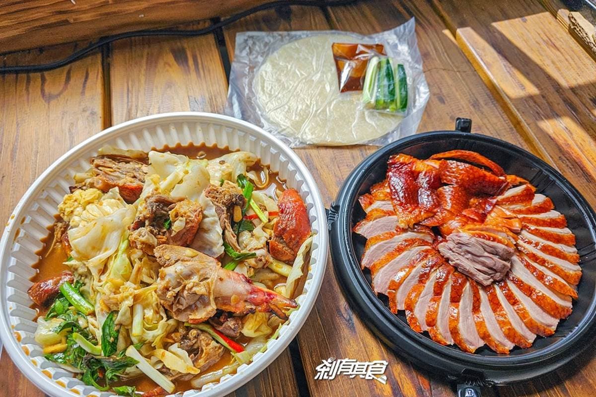 360元爽嗑烤鴨二吃!台中人氣「港式脆皮鴨」老饕激推,醬爆鴨骨香辣唰嘴 360元爽嗑烤鴨二吃!台中人氣「港式脆皮鴨」老饕激推,醬爆鴨骨香辣唰嘴