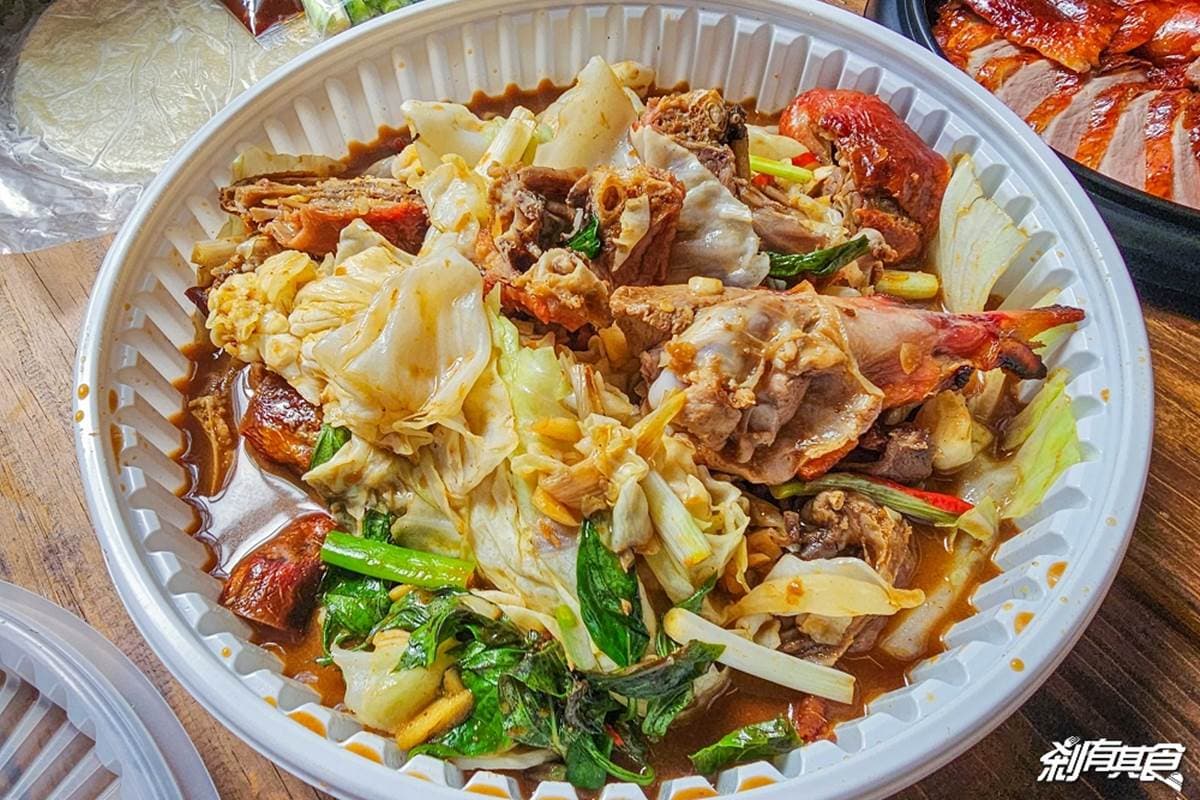 360元爽嗑烤鴨二吃!台中人氣「港式脆皮鴨」老饕激推,醬爆鴨骨香辣唰嘴 360元爽嗑烤鴨二吃!台中人氣「港式脆皮鴨」老饕激推,醬爆鴨骨香辣唰嘴
