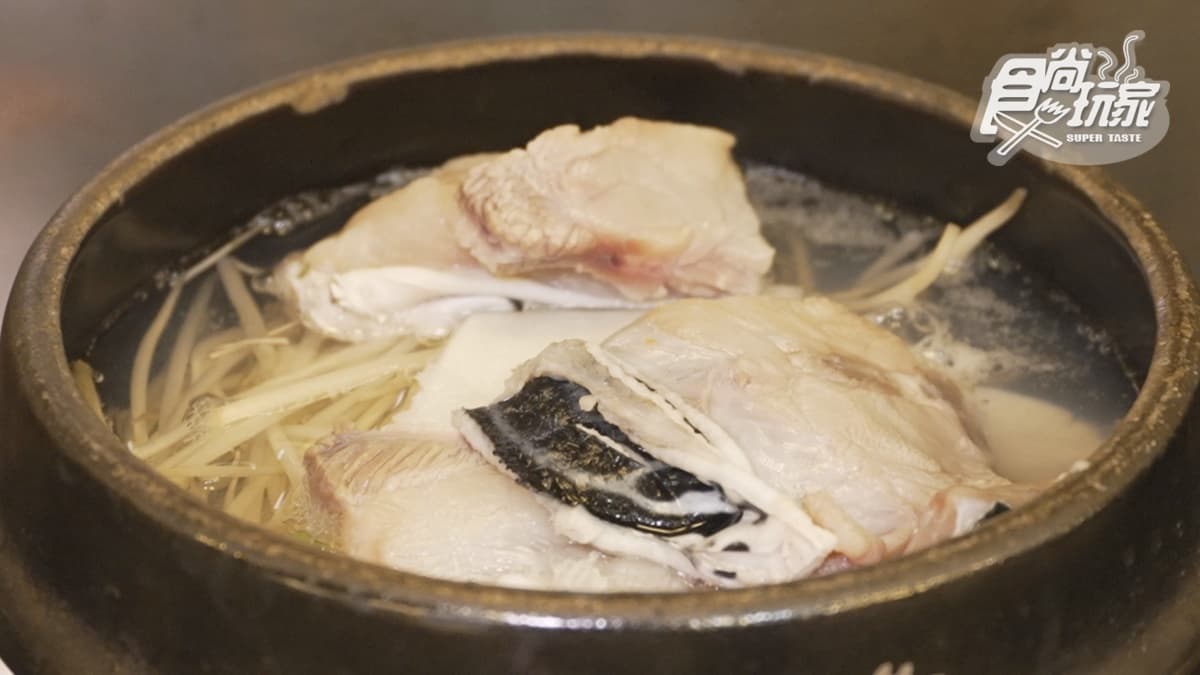 錦繡河豚湯