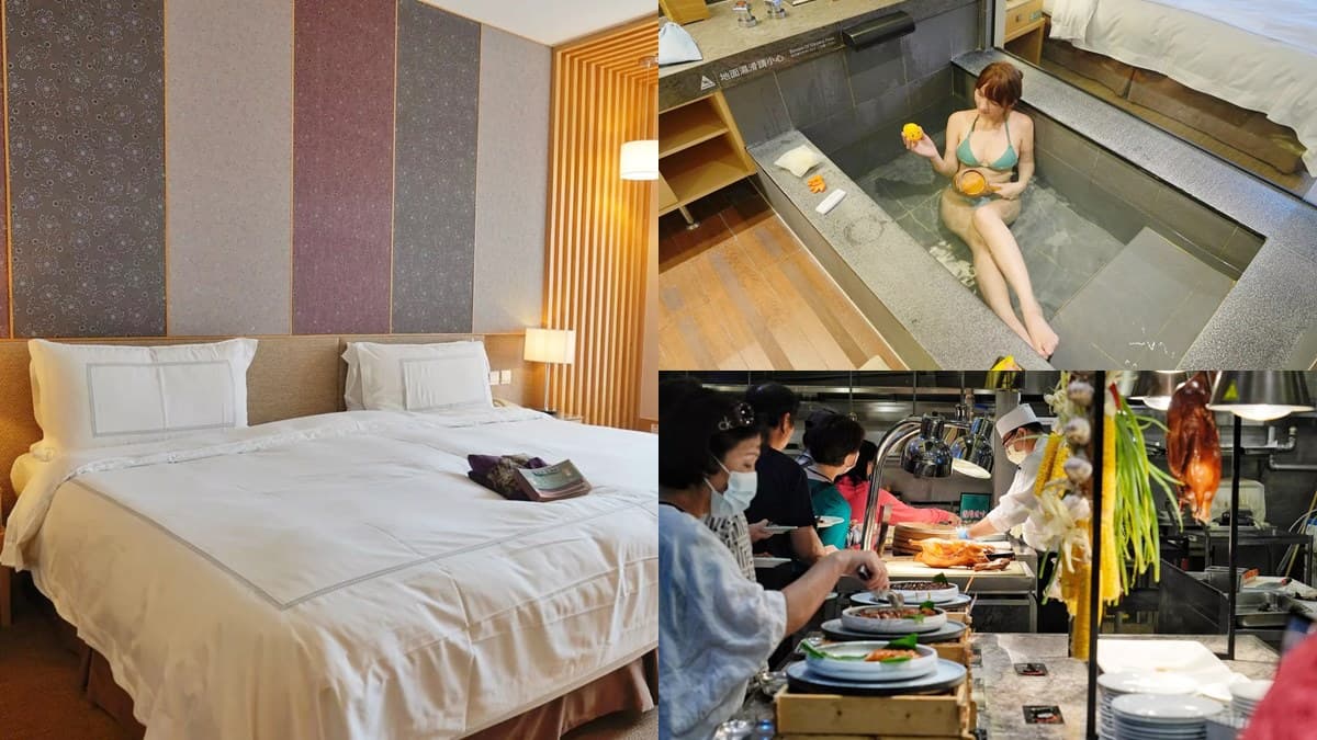 日本來回機票8500元有找！最狂雙11優惠「這天」開搶，加碼１日遊1111元起