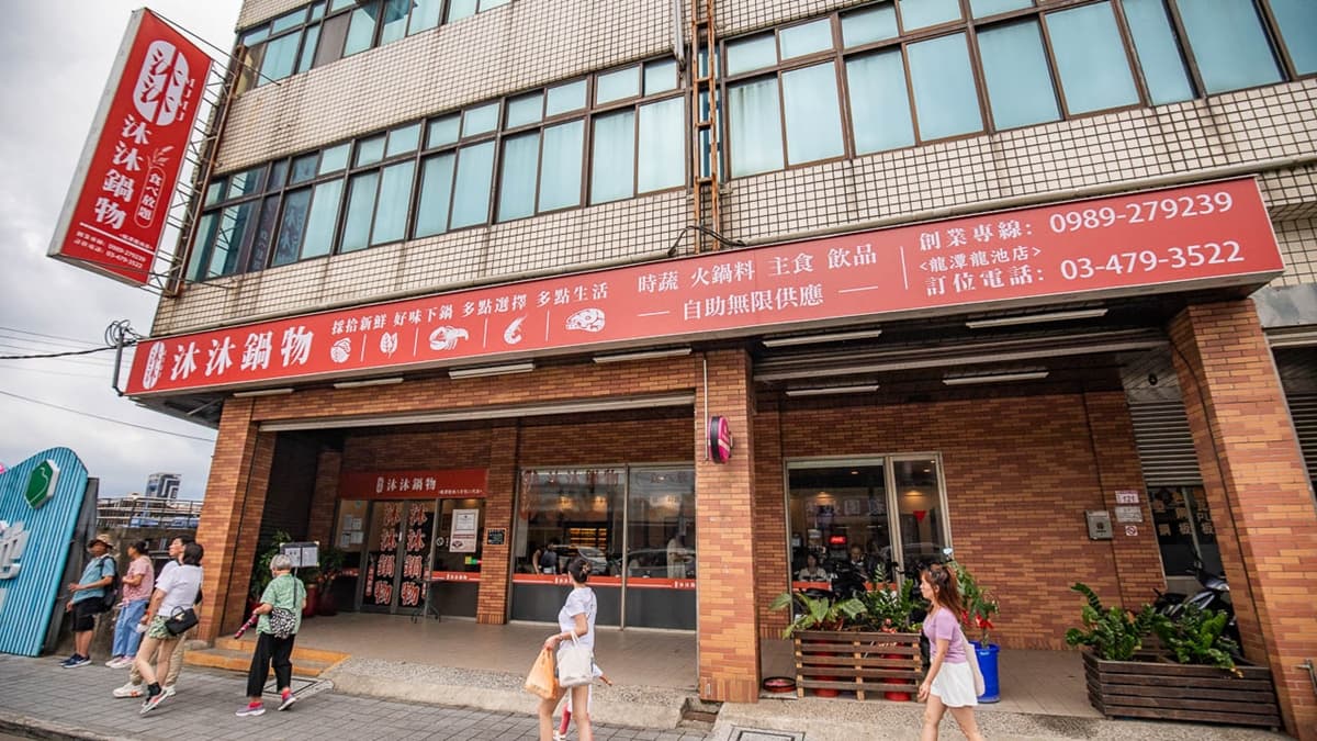 店裡提供自助吧，讓客人可以無限量取用。（圖片來源：大手牽小手。玩樂趣）