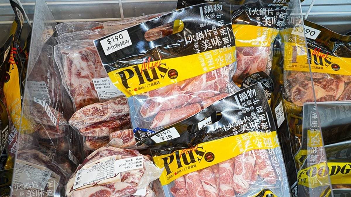 生鮮產品以進口肉品為主，是不少星級飯店、燒肉專賣的供應商。（圖片來源：跟著尼力吃喝玩樂）