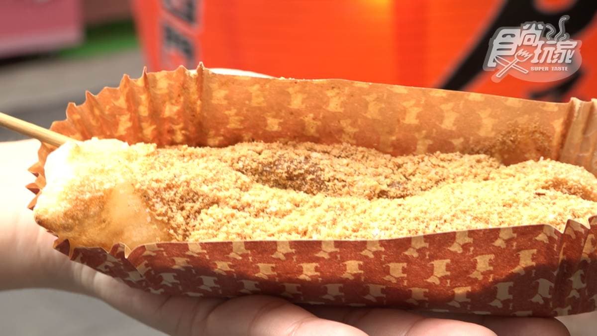 「煉乳花生麻糬」的花生味道很濃郁。