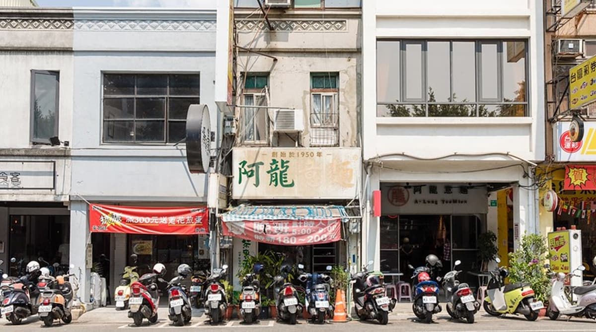 飄香台南70年！純手工「老字號意麵」內行激推，必點神級滷味晚來吃不到