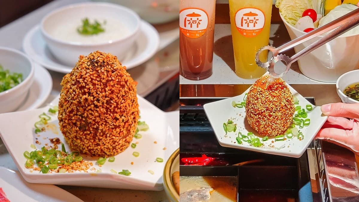 免費送巨無霸毛肚!鼎王超夯鍋物「麻一點」必搶優惠,壽星加碼送憤怒鳥蛋 免費送巨無霸毛肚!鼎王超夯鍋物「麻一點」必搶優惠,壽星加碼送憤怒鳥蛋