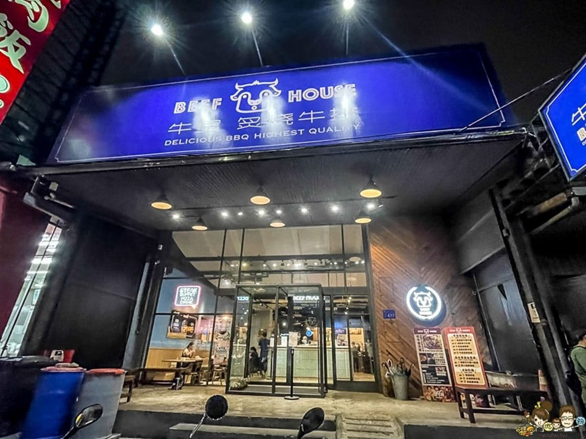 小孩免費吃自助吧！高雄超狂牛排「50樣菜吃到飽」，299元起開吃CP值爆表