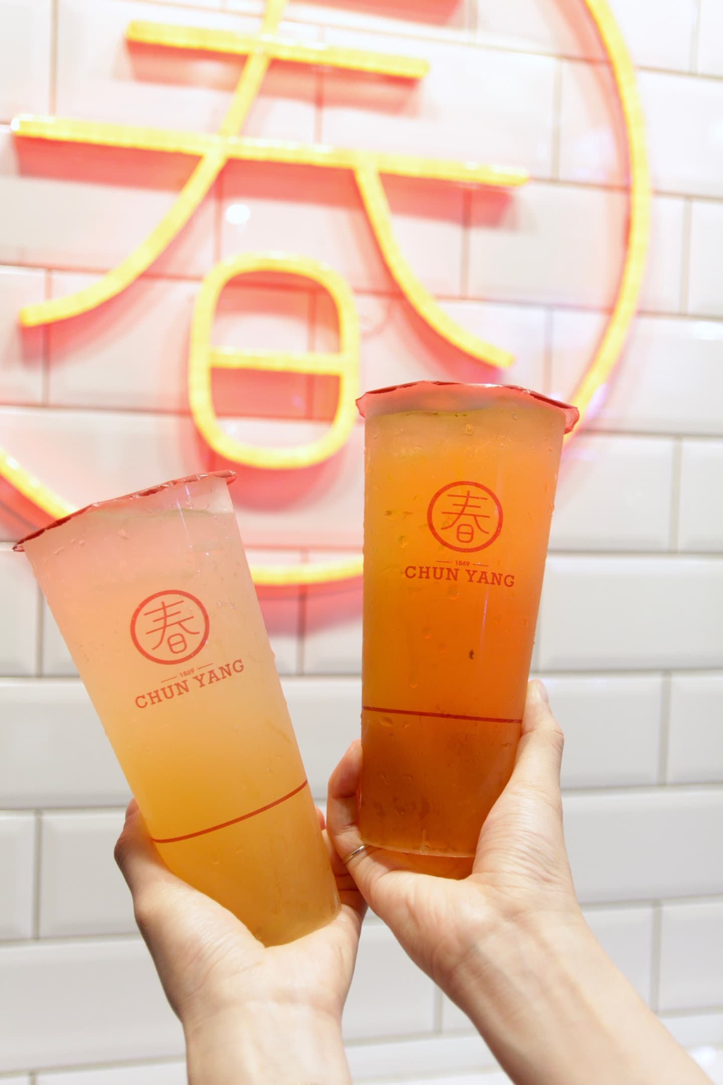 全台8間雙11飲品優惠!7-11買11送11、星巴克買一送一、85度C對名字11元 全台8間雙11飲品優惠!7-11買11送11、星巴克買一送一、85度C對名字11元