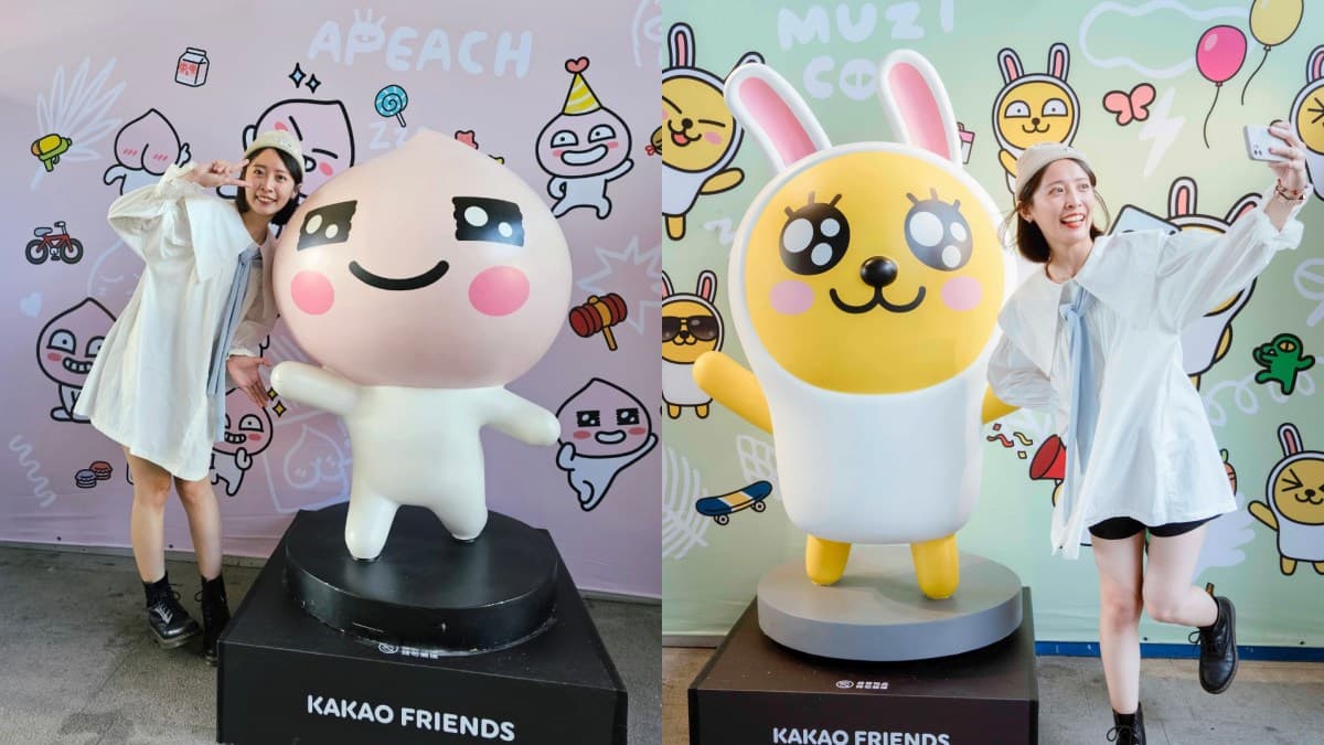 萊恩、春植占領台中車站!「KAKAO聖誕快閃展」打卡點萌翻,滿額送限定周邊 萊恩、春植占領台中車站!「KAKAO聖誕快閃展」打卡點萌翻,滿額送限定周邊