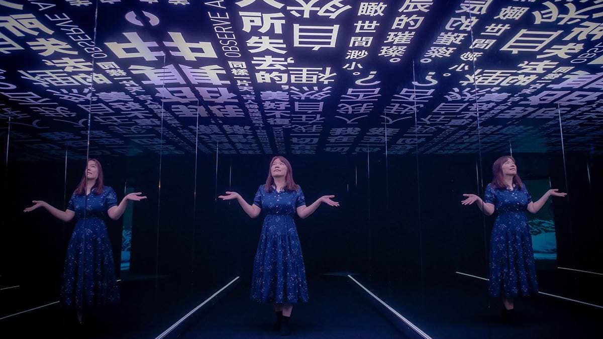 世界宗教博物館 img