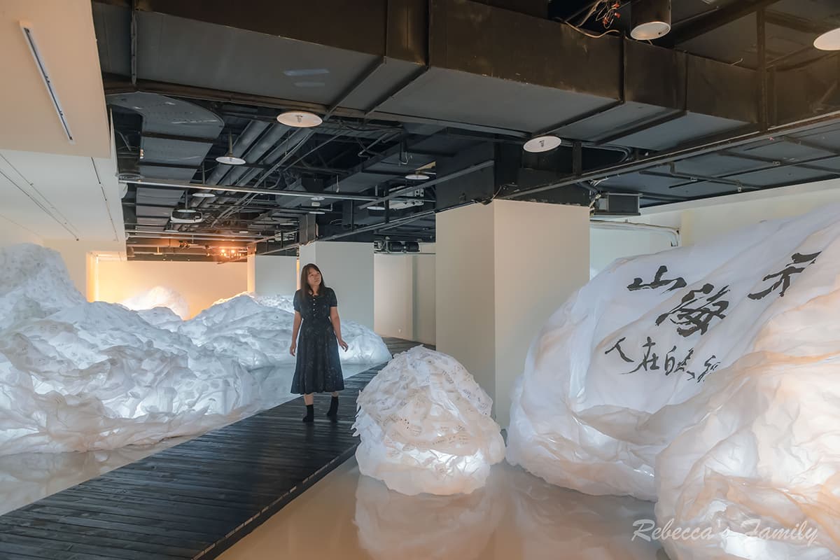 攻占IG版面!新北「沉浸式光影特展」限時登場,網美搶拍海浪鞦韆、水幕牆 攻占IG版面!新北「沉浸式光影特展」限時登場,網美搶拍海浪鞦韆、水幕牆