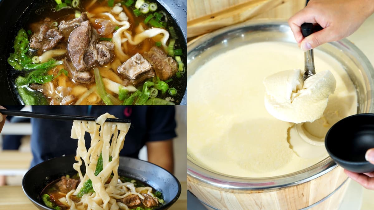 【新開店】牛肉麵吃到飽！90元起加湯加麵不用錢，豆花、飲料無限供應