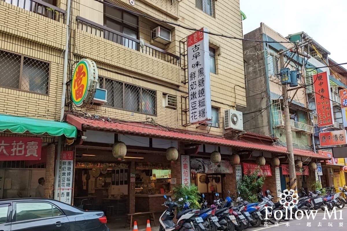 男神鳳小岳激推!北投夯翻「黑糖燒麻糬」想吃先排隊,冬季限定燒仙草開賣 男神鳳小岳激推!北投夯翻「黑糖燒麻糬」想吃先排隊,冬季限定燒仙草開賣