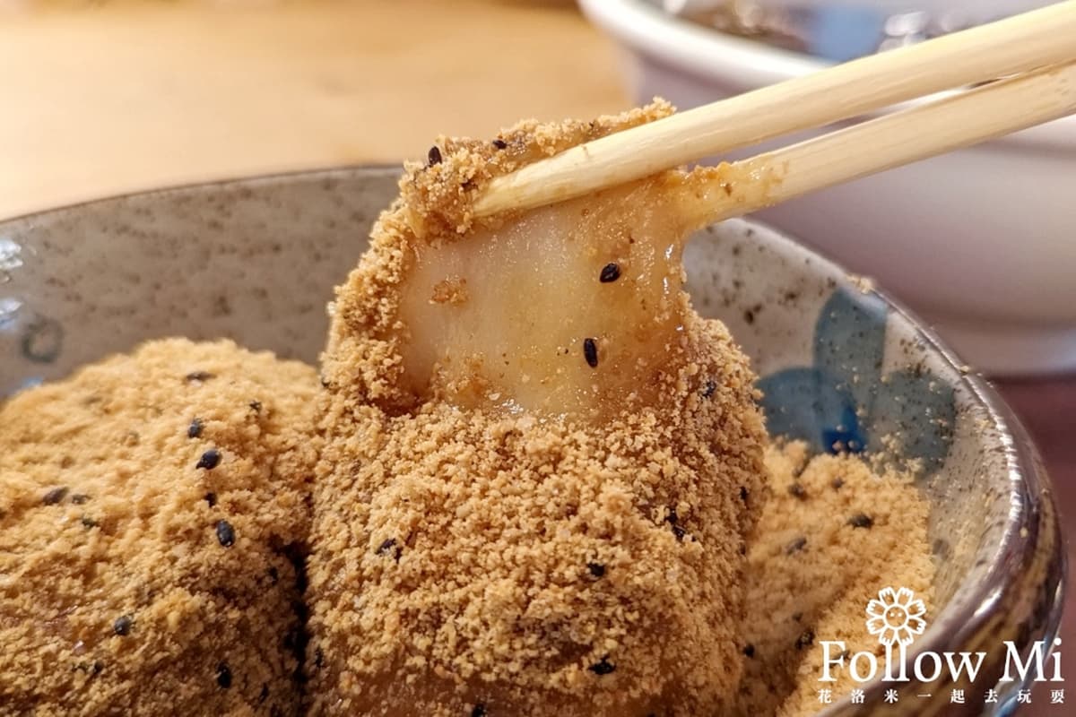 男神鳳小岳激推!北投夯翻「黑糖燒麻糬」想吃先排隊,冬季限定燒仙草開賣 男神鳳小岳激推!北投夯翻「黑糖燒麻糬」想吃先排隊,冬季限定燒仙草開賣