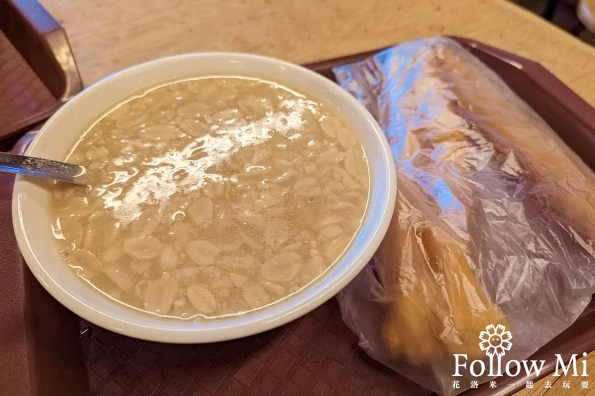 男神鳳小岳激推!北投夯翻「黑糖燒麻糬」想吃先排隊,冬季限定燒仙草開賣 男神鳳小岳激推!北投夯翻「黑糖燒麻糬」想吃先排隊,冬季限定燒仙草開賣