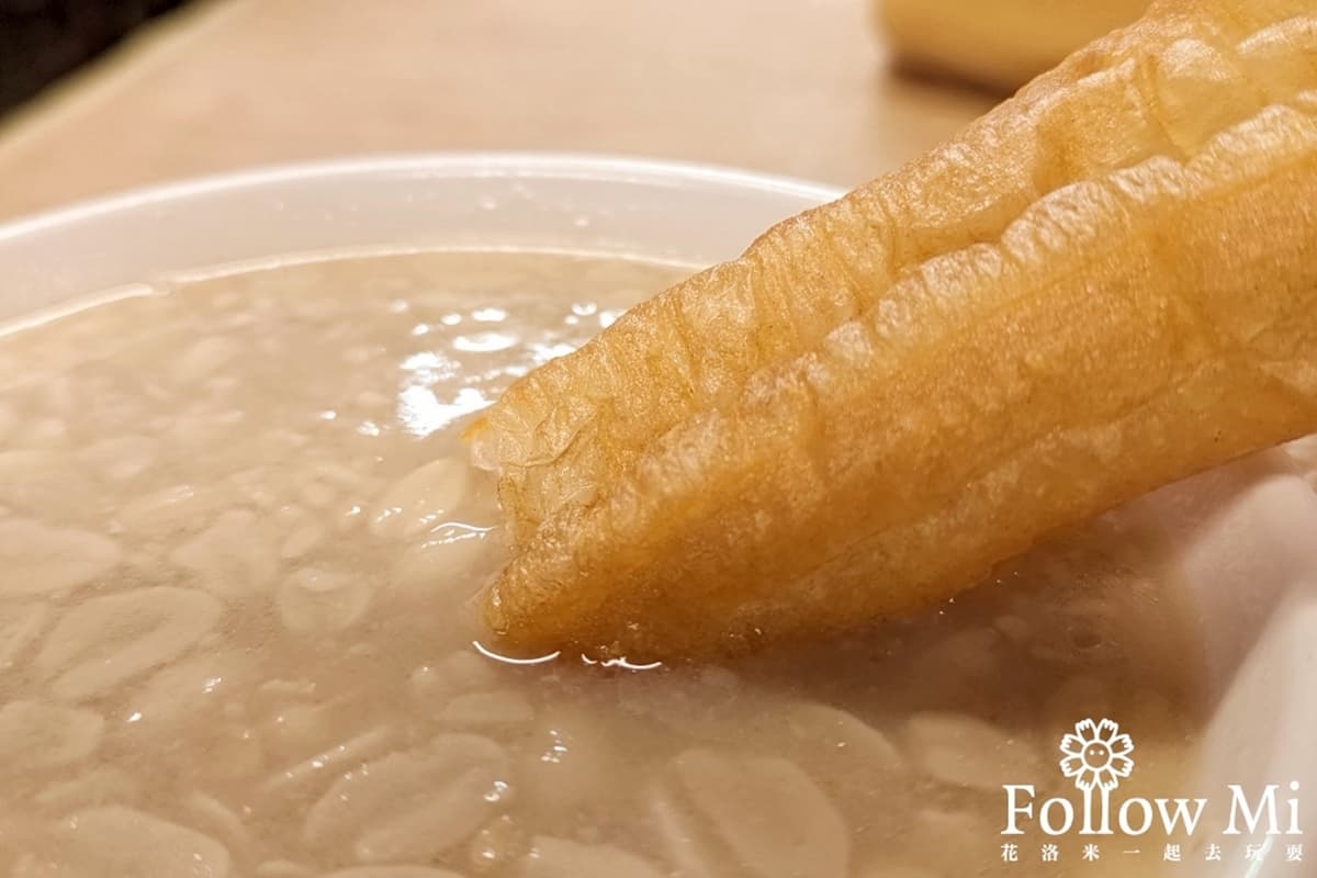 男神鳳小岳激推!北投夯翻「黑糖燒麻糬」想吃先排隊,冬季限定燒仙草開賣 男神鳳小岳激推!北投夯翻「黑糖燒麻糬」想吃先排隊,冬季限定燒仙草開賣