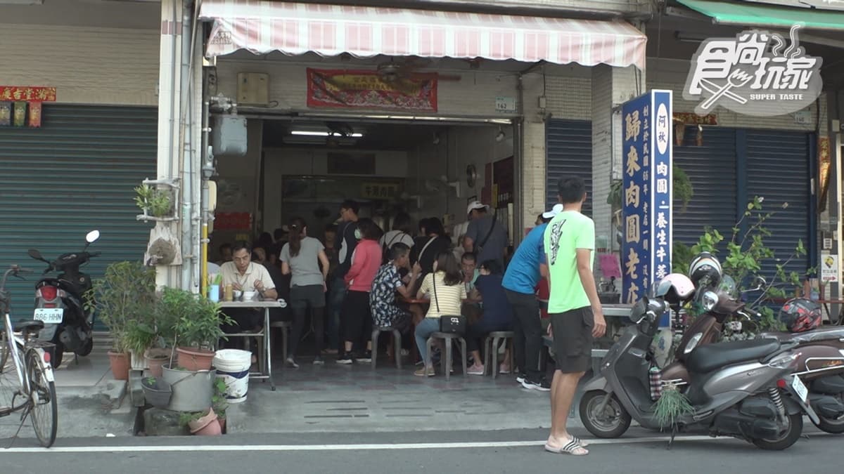 「歸來肉圓老店」在當地已經營很長一段時間，是老字號小吃。
