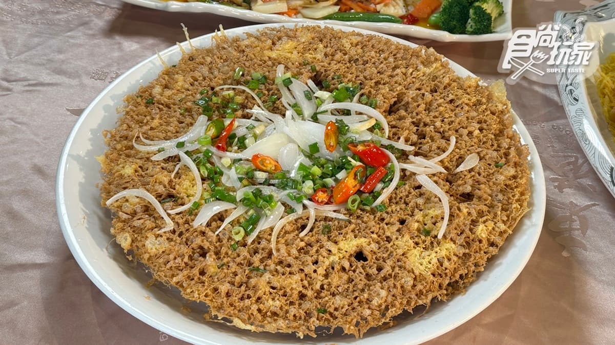 「蜂巢蝦」口感很酥脆，而且不油膩，很唰嘴。