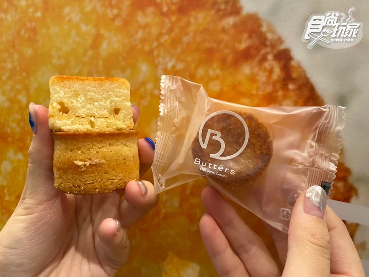 日本頭等艙奶油甜點Butters首登台！經典奶油蛋糕、情人節巧克力款北中都有