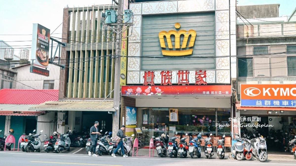 店址位在桃園中壢，生意好到平日也是大排隊盛況。（圖片來源：女子的休假計劃）