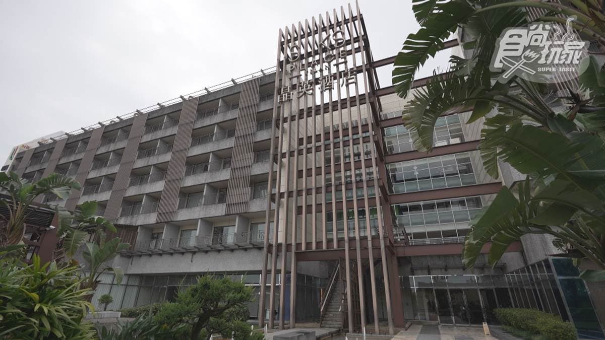 「蘭城晶英酒店」位於宜蘭縣宜蘭市的民權路上。
