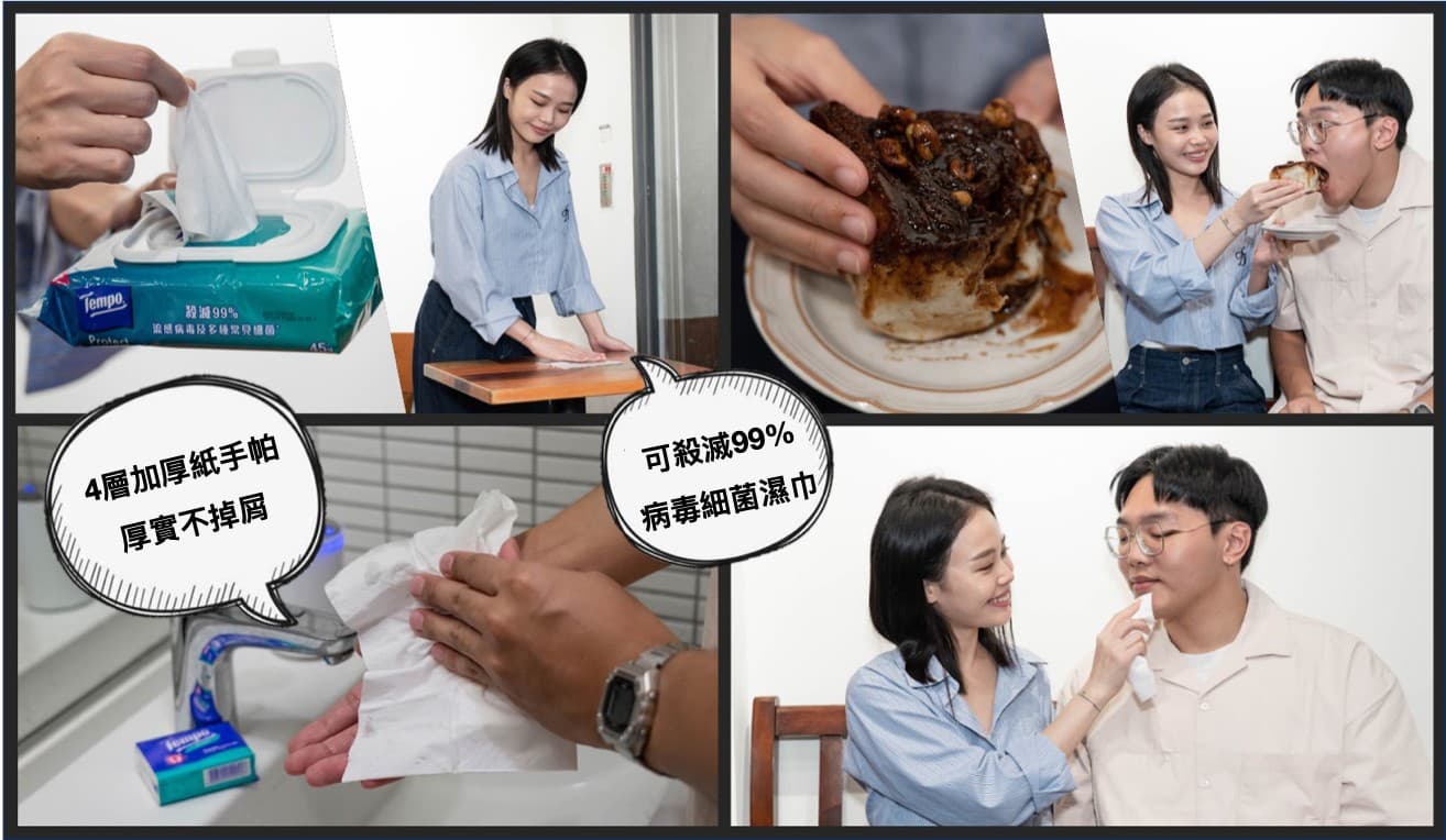情侶約會也能快速升溫！台北中山商圈的甜點勝地，IG超夯打卡必吃五款