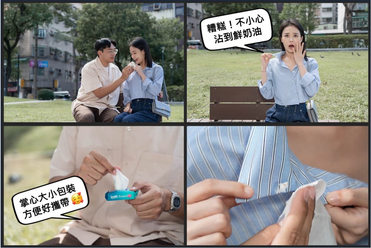 情侶約會也能快速升溫！台北中山商圈的甜點勝地，IG超夯打卡必吃五款