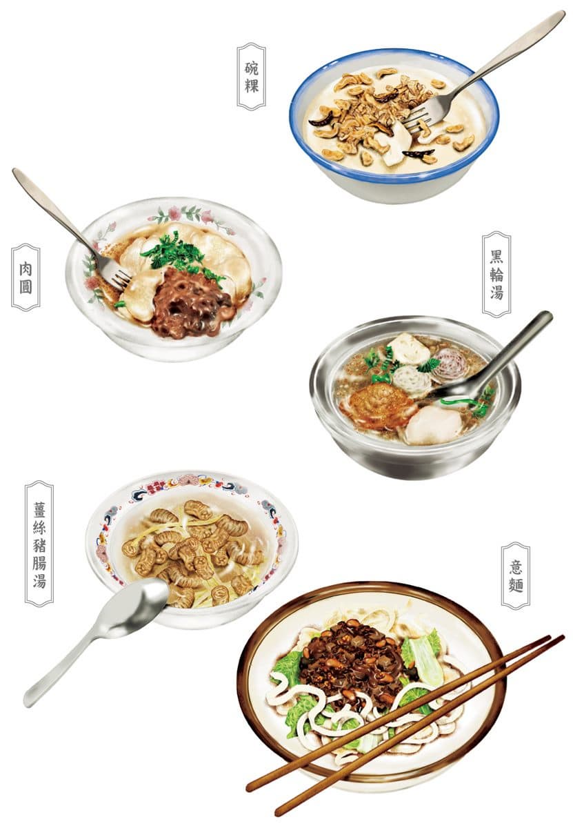 每間都百年！南投市場２隱藏老店：祖傳五代肉圓、冬季必喝酒香豬腸湯