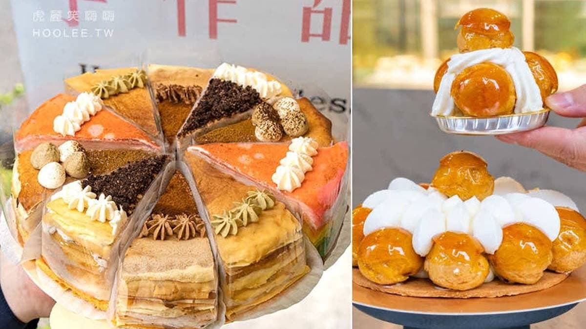 店家不定期推出季節限定商品，滿足甜食控們的味蕾。（圖片提供：虎麗笑嗨嗨）