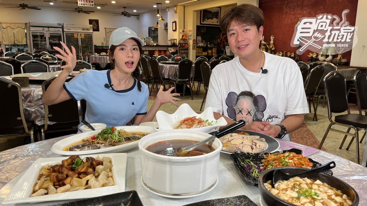 在地激推「60元爆汁湯包」！李易、林莎玩埔里｜11/16《瘋狂總部》店家資訊