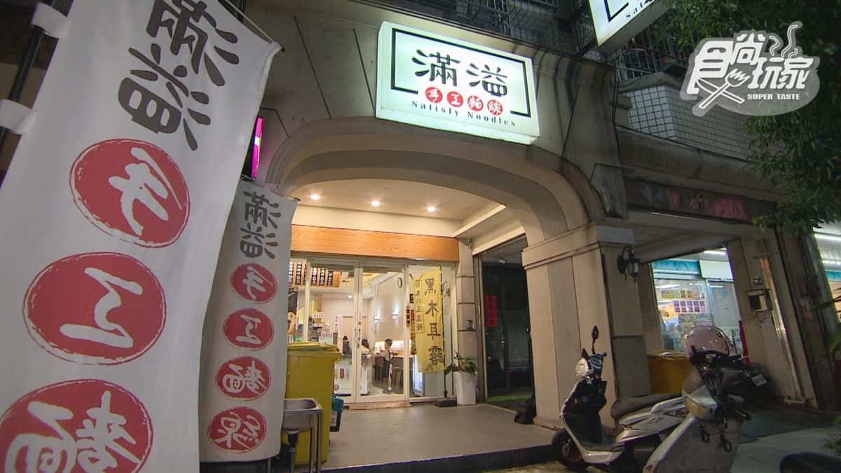 「滿溢手工麵線」是許多網友超愛的麵線小吃店。